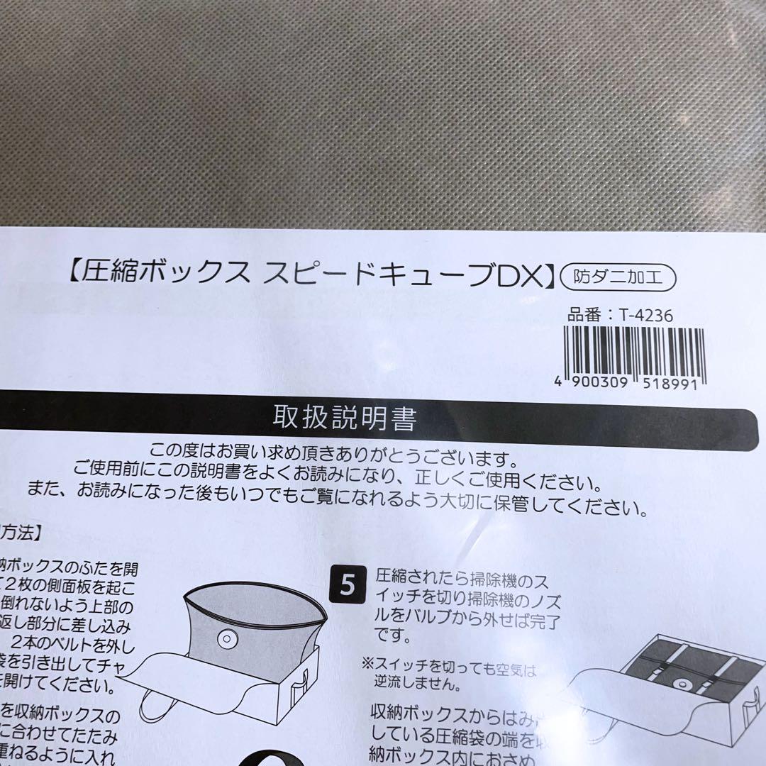 Amazon.co.jp : アール(R) 電動吸引機 エアッシュ (アダプタ3種
