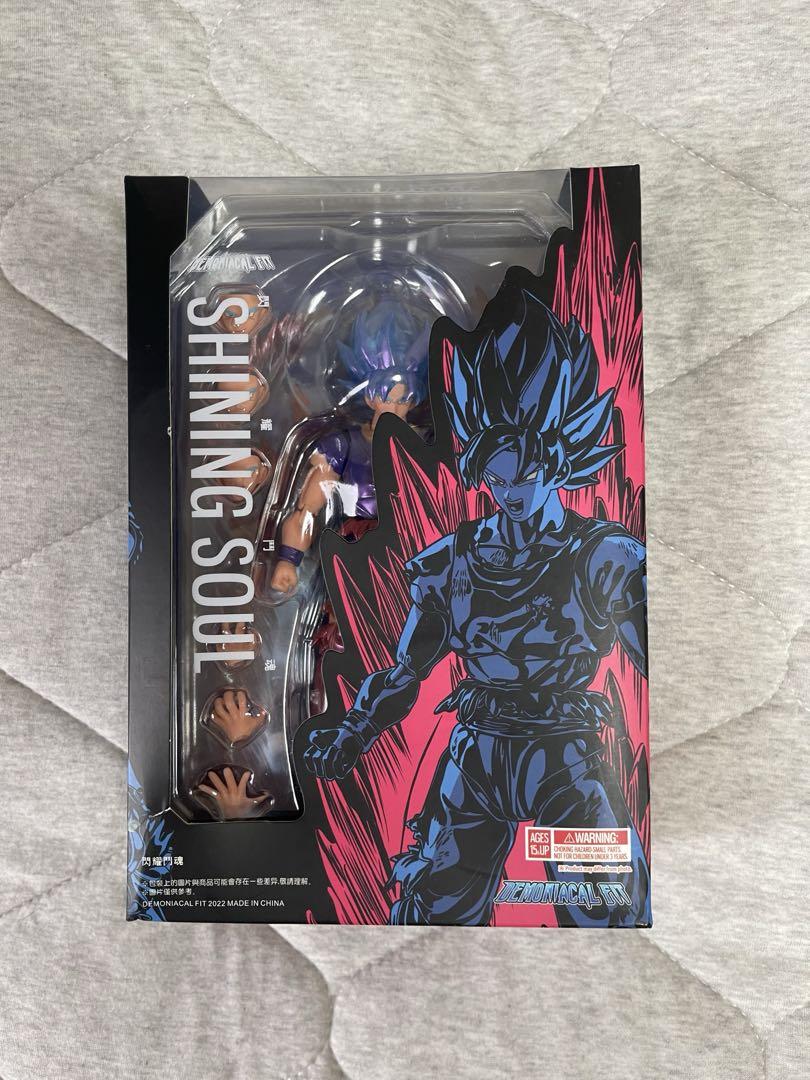 DEMONIACAL FIT 孫悟空 界王拳S.H.Figuarts同じサイズ
