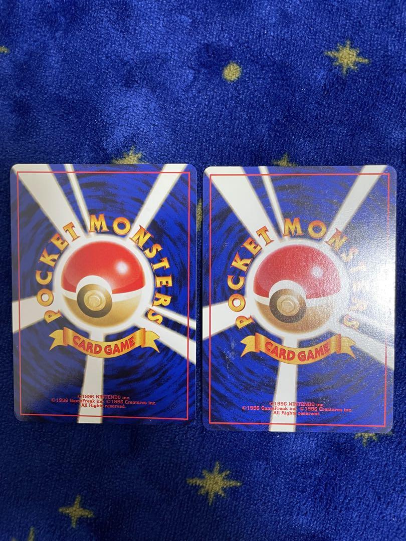 ポケモンカード　旧裏　エンテイ　キラ等9枚セット