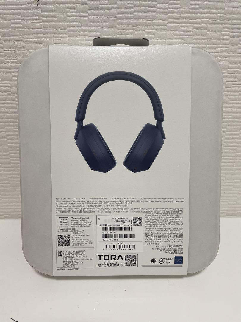 SONY WH-1000XM5 ワイヤレスヘッドホン ミッドナイトブルー