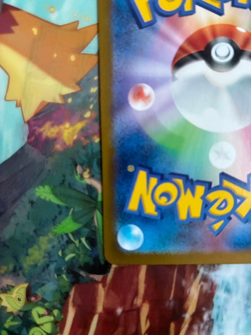 ブラッキーex SAR SV8a テラスタルフェスex 217/187 ブラッキーex SAR SV8a テラスタルフェスex 217/187