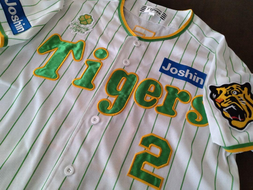 ☆プロフ内にてユニホーム販売中☆阪神タイガースユニホーム　梅野隆太郎