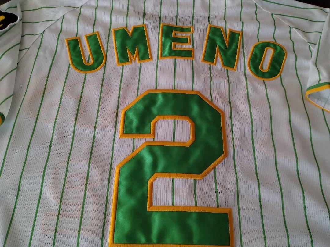 ☆プロフ内にてユニホーム販売中☆阪神タイガースユニホーム　梅野隆太郎