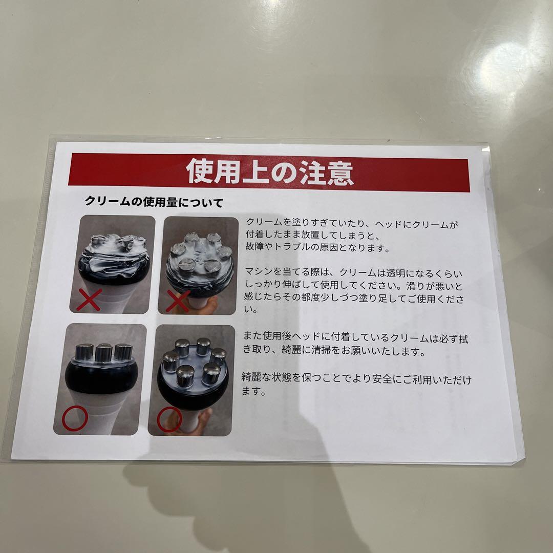 断捨離中 CELLZEROFAST セルゼロファスト 断捨離中様専用 CELLZEROFAST セルゼロファスト - メルカリ