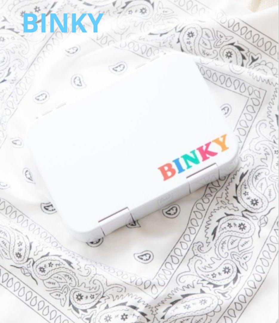 BINKY【電子レンジ対応】【液漏れしにくい】BINKYオリジナルランチボックス