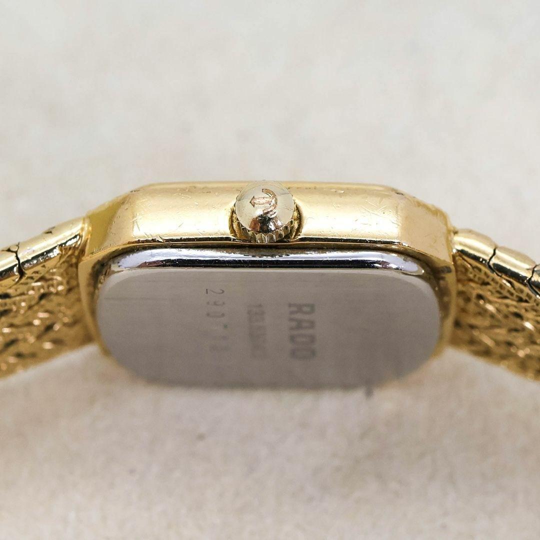 稼働 RADO 腕時計 アンティーク スクエア レディース レザー