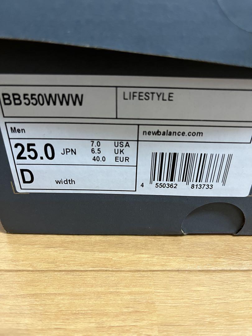 New Balance 550 ホワイトシューズ 25.0 D
