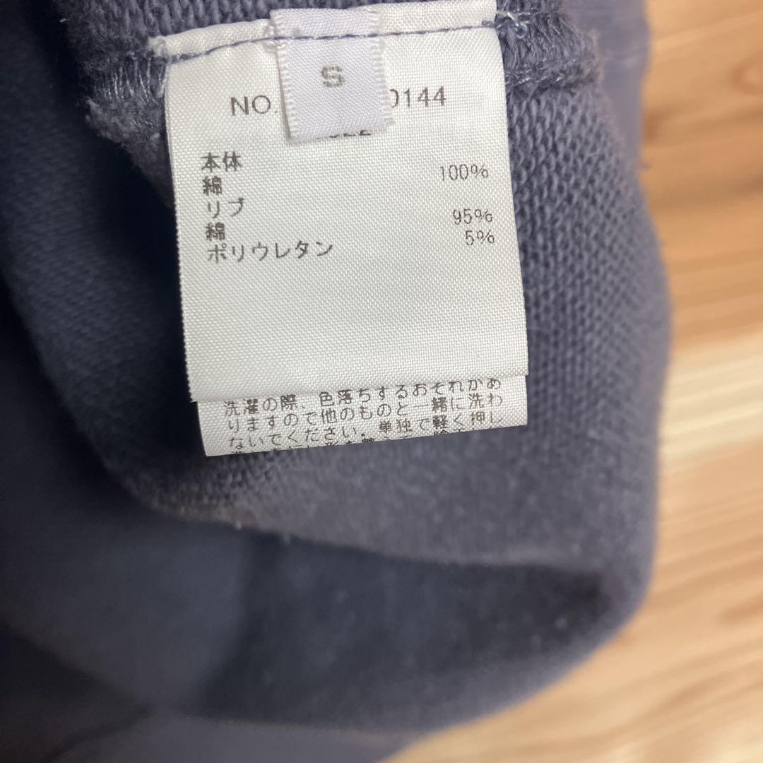 ロンハーマン Ron Herman RHC オーバーサイズ半袖スウェットT