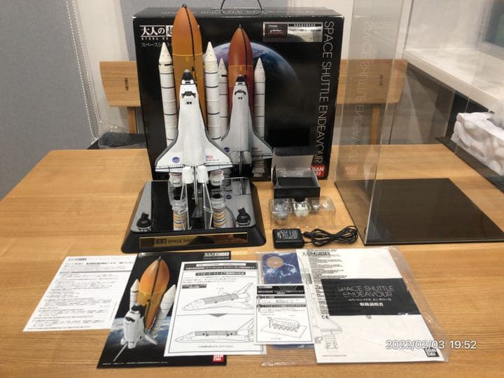 美品 大人の超合金スペースシャトル エンデバー初回生産分限定特典付き