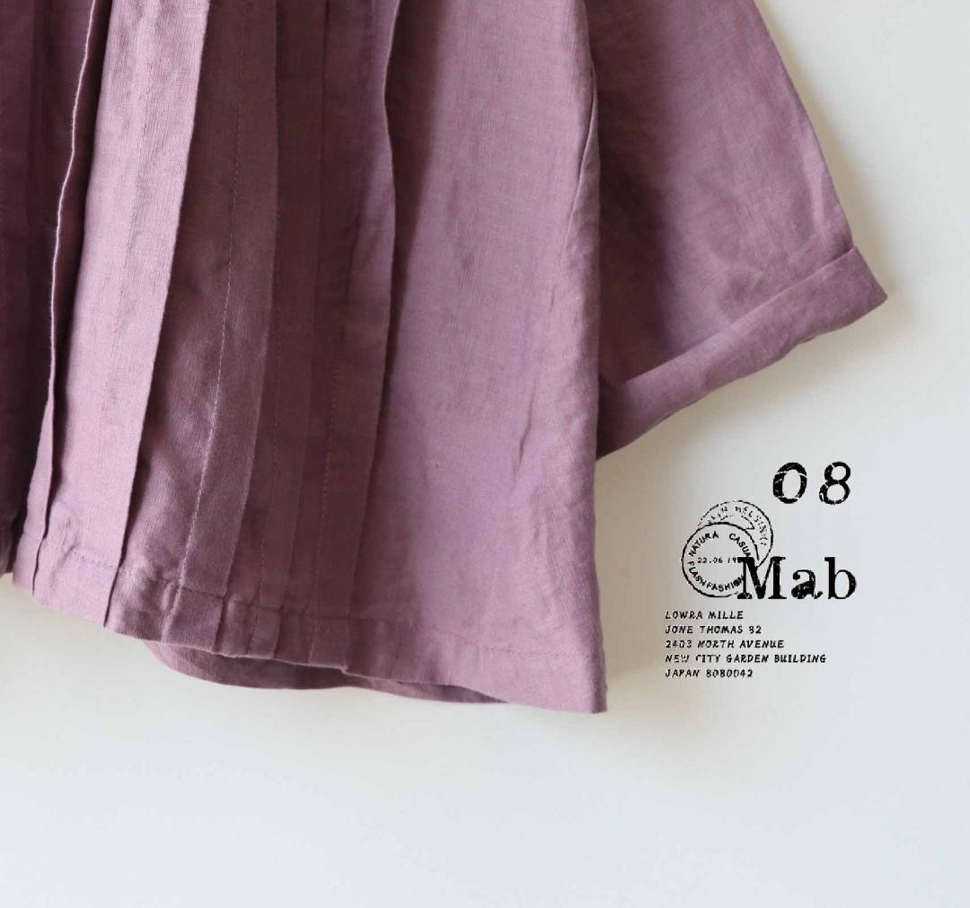 新品値引08mabグリーン*変わりピンタックAラインブラウスシャツ