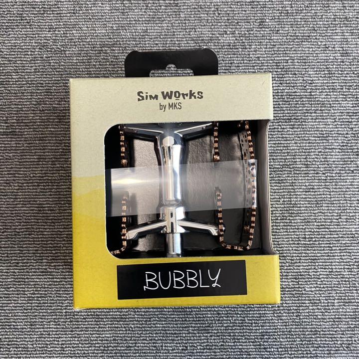 シムワークス MKS バブリーペダル Bronze 新品