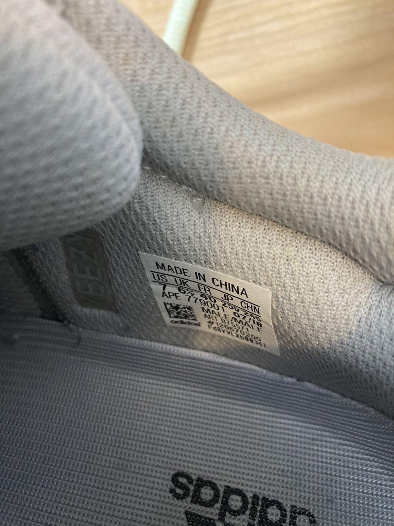 【希少】 YEEZY BOOST 700 スニーカー アディダス 25