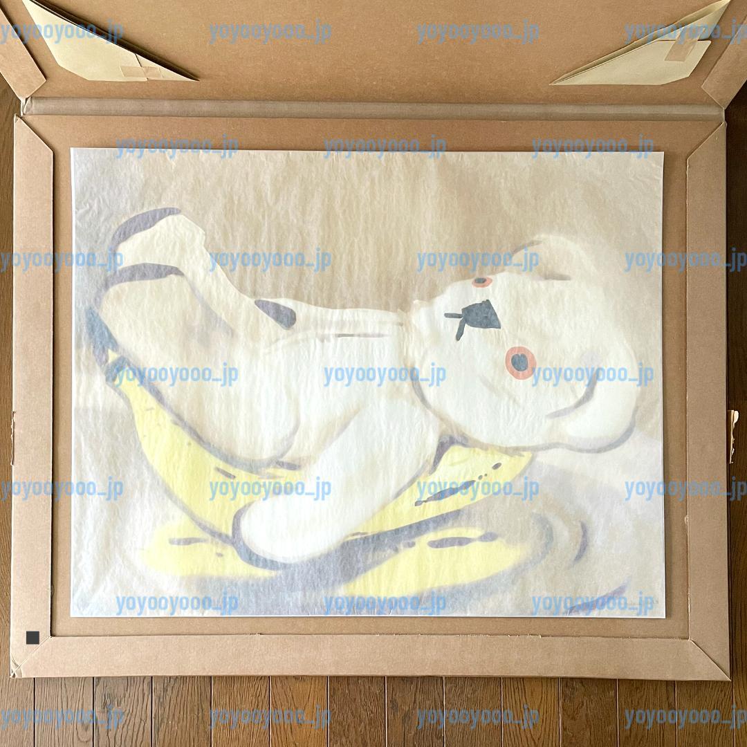 今井麗 Ulala Imai 『Melody』 シルクスクリーン 版画 MELODY