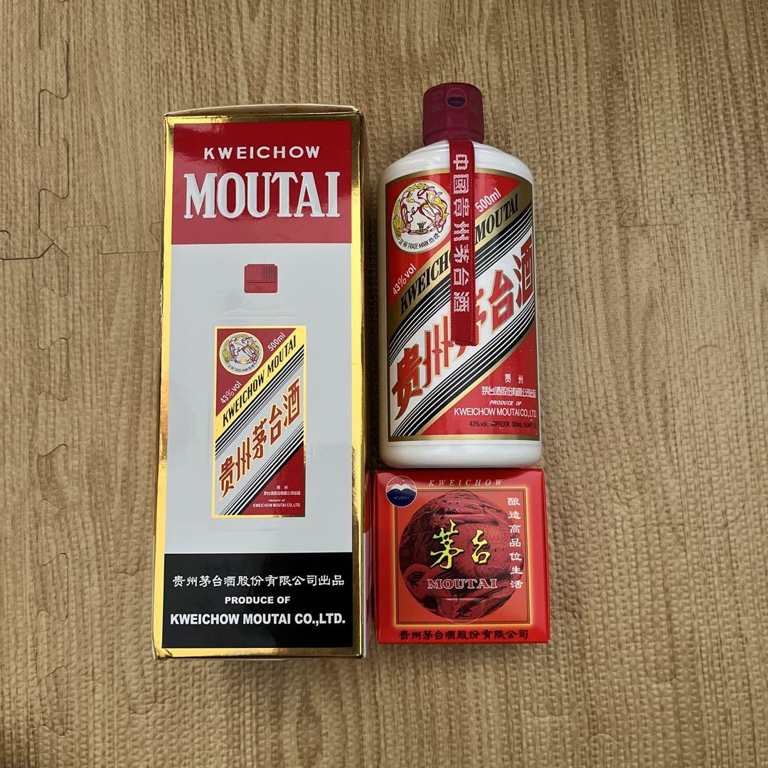 Kweichow Moutai 500ml グラス２個