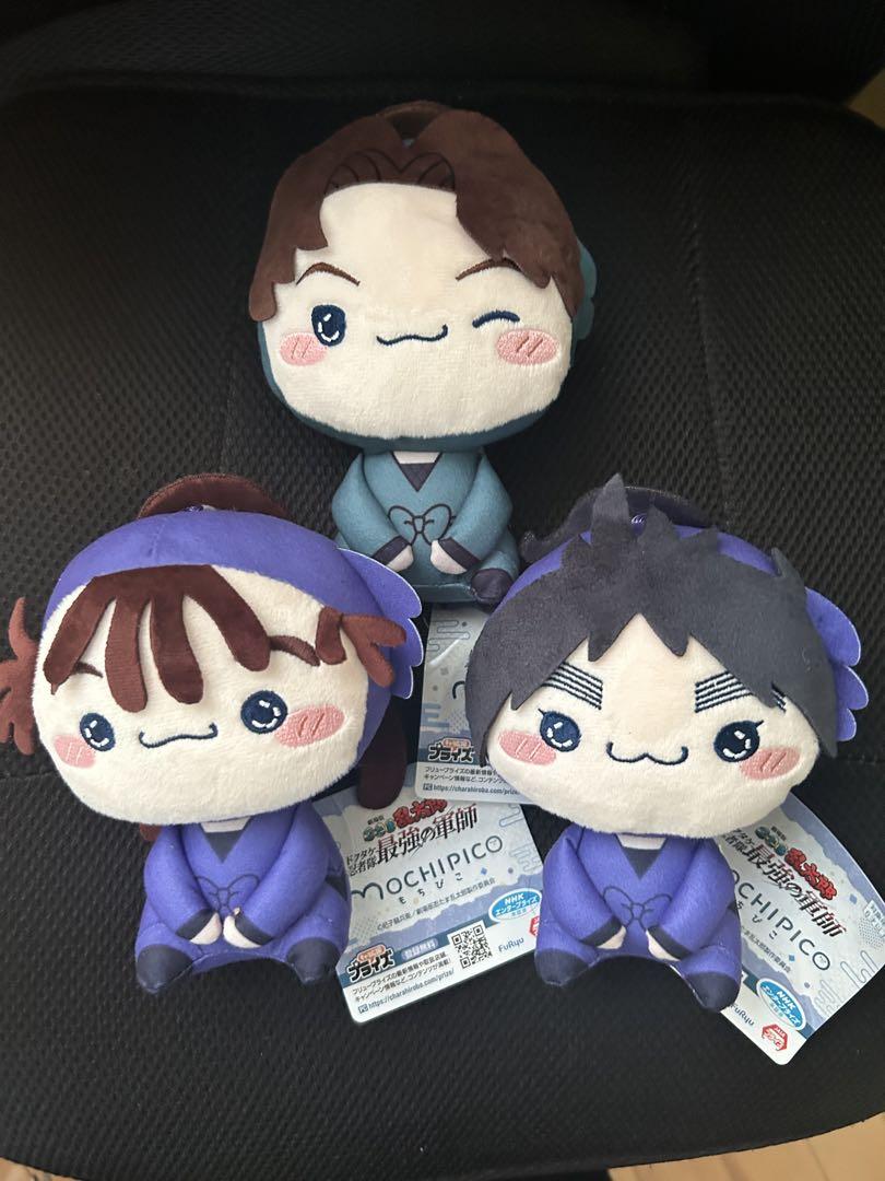 劇場版 忍たま乱太郎 プライズ もちぴこぬいぐるみ 第五弾 3種セット　タグ付き