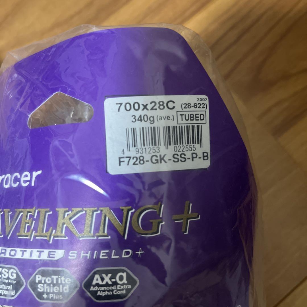 Panaracer GRAVELKING+ 700x28C タイヤ新品2本