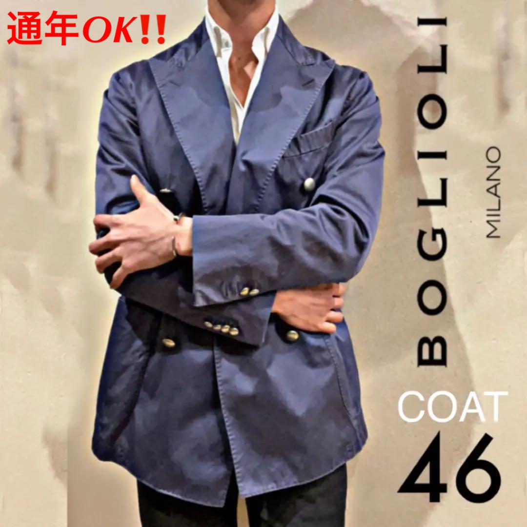 得価品質保証 ボリオリ⭐ジャケット‼️46‼️ダブル‼️コットン×メタルボタン ド定番ディテール 3VUGn-m75508721012 国産超激安
