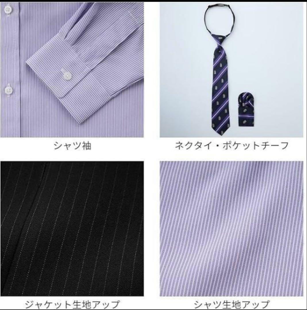 極美品✨オリバーハウス　フォーマルスーツ　5点セット　１７０　男の子　卒業式