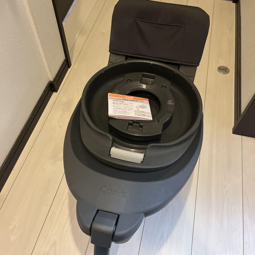 コンビ　チャイルドシート　THE S 専用　のせかえ ベース　ISOFIX