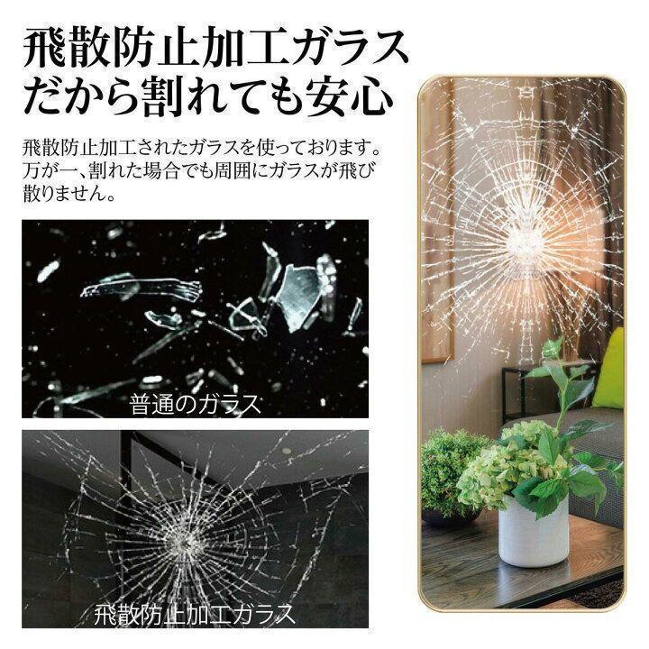 スタンドミラー 鏡 全身 鏡 壁掛け 姿見鏡 全身鏡 アーチ形 大型