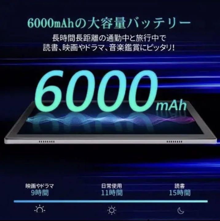 大人気100%新品 新品未使用 タブレット VANKYO mLYTf-m75510977969 S30 大特価在庫