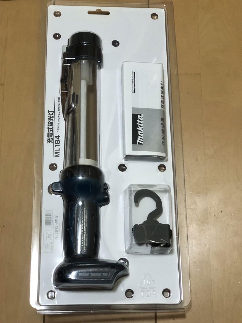 makita マキタ　充電式蛍光灯 ML184