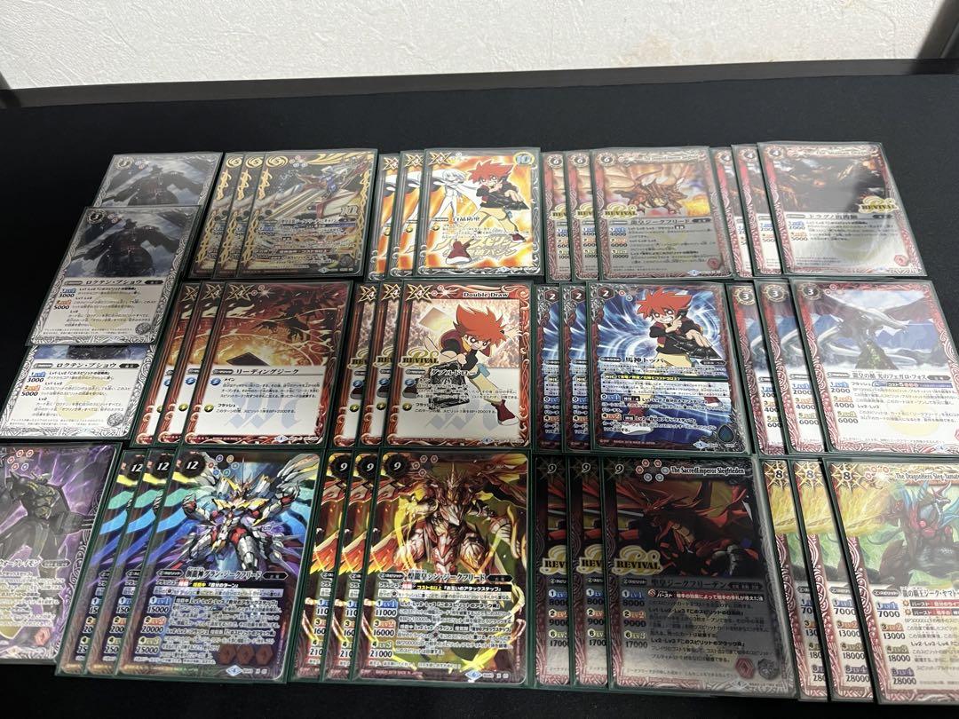 素晴らしい品質 バトスピ デッキ ジークフリード 引退品 バトル