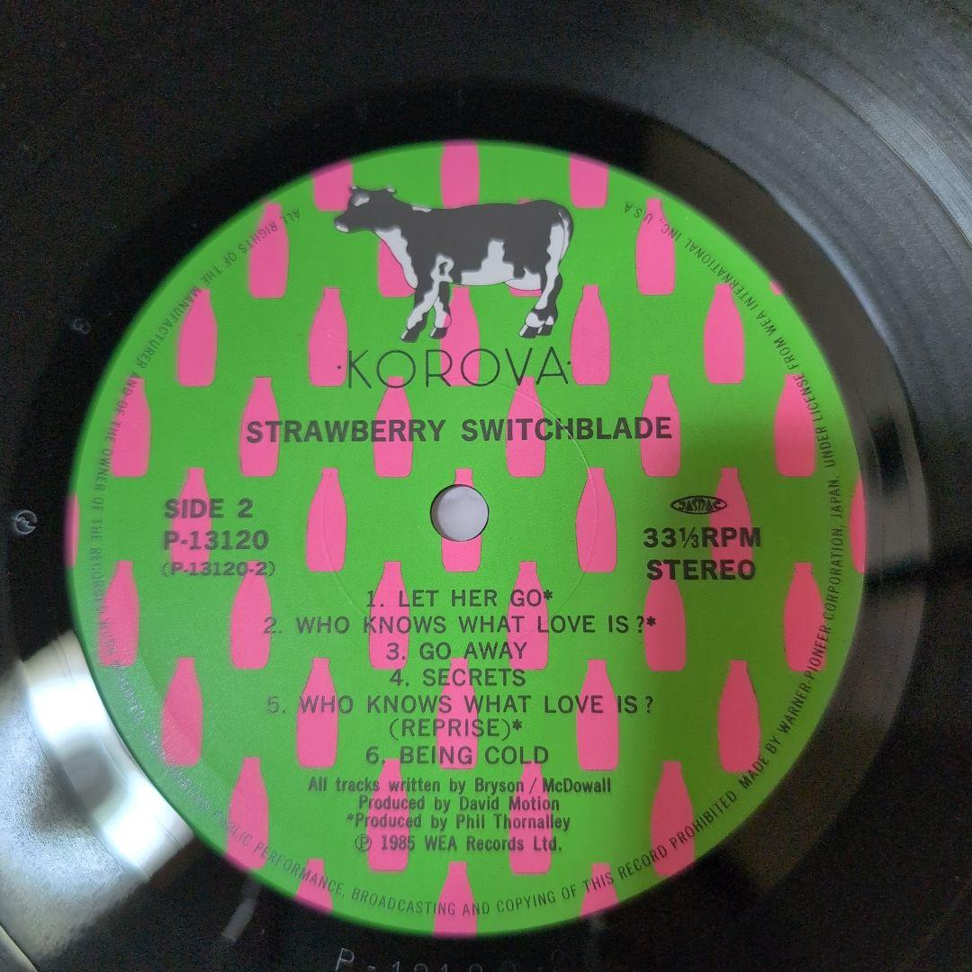 STRAWBERRY SWITCHBLADE ふたりのイエスタデイ/LPレコード