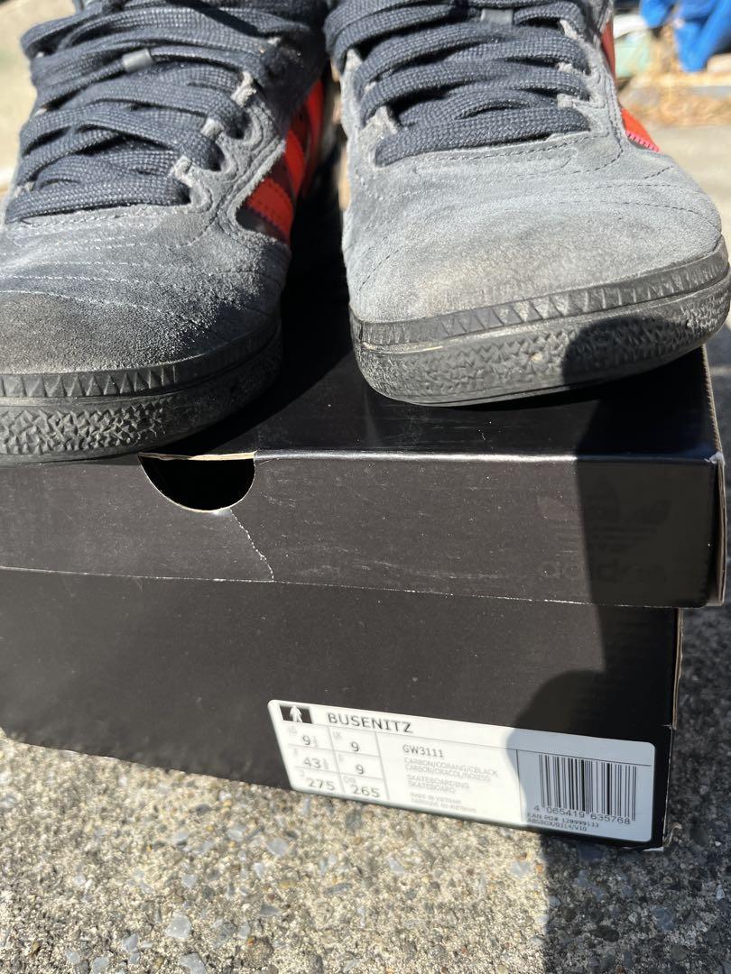 スケートボード Adidas Busenitz 27.5 San Fransisco