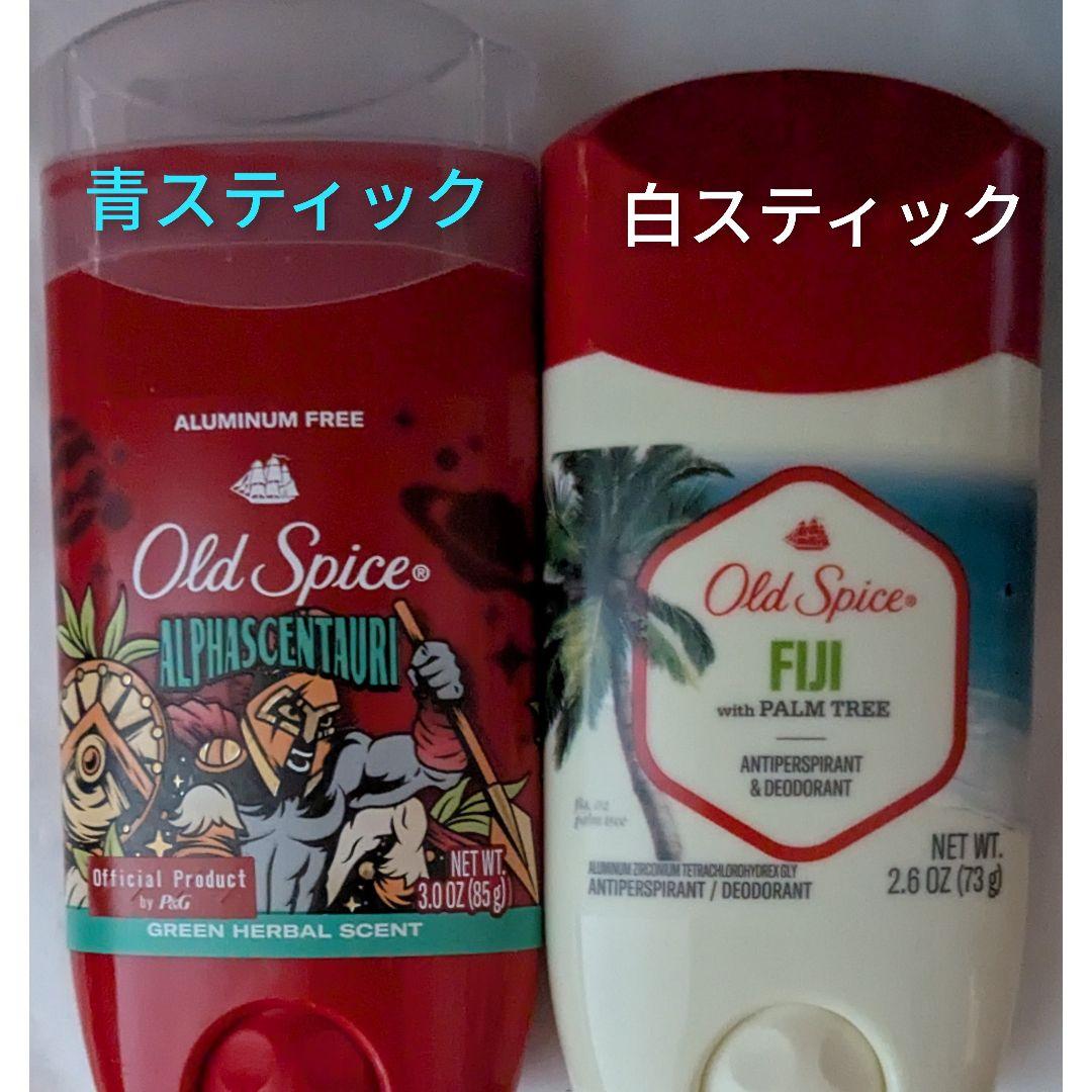 【85gx6本】オールドスパイス フィジー 制汗剤  デオドラント　スティック Amazon | オールドスパイス(Old Spice) Fiji オールドスパイス