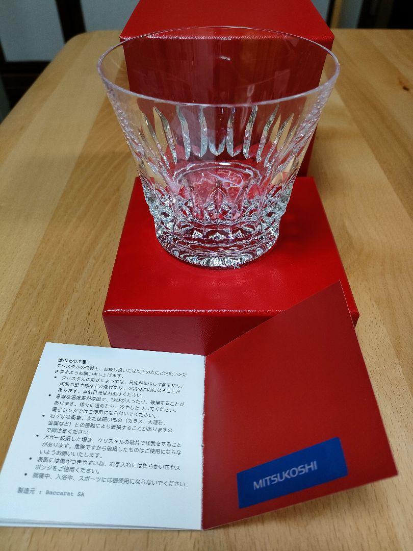 【新品未使用】Baccarat バカラ ティアラ タンブラー 定価 8,800円