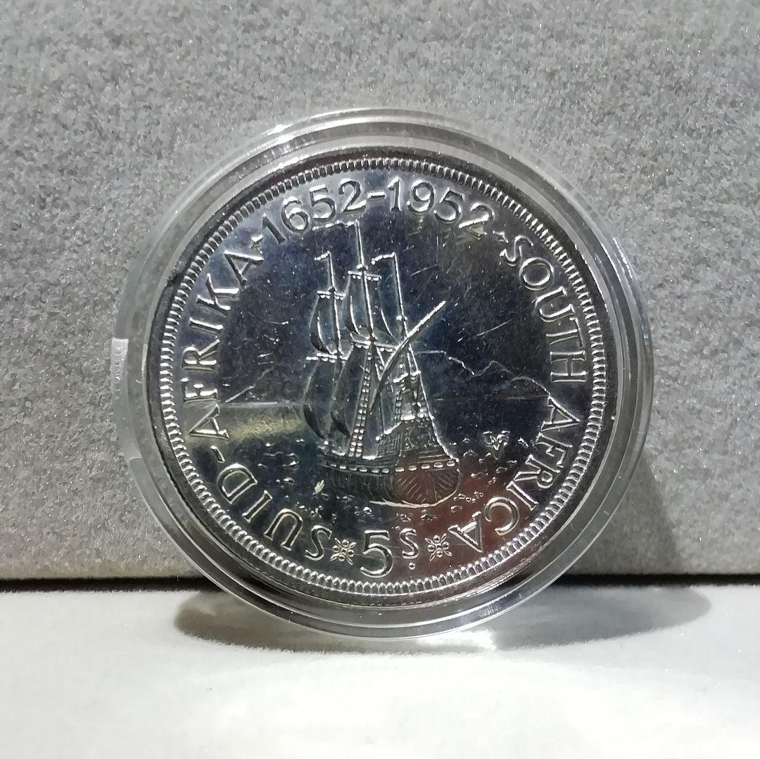 1952年南アフリカ 5シリング大型銀貨　ケープタウン設立300周年PCGS認証 1952年南アフリカ 5シリング大型銀貨 ケープタウン設立300周年