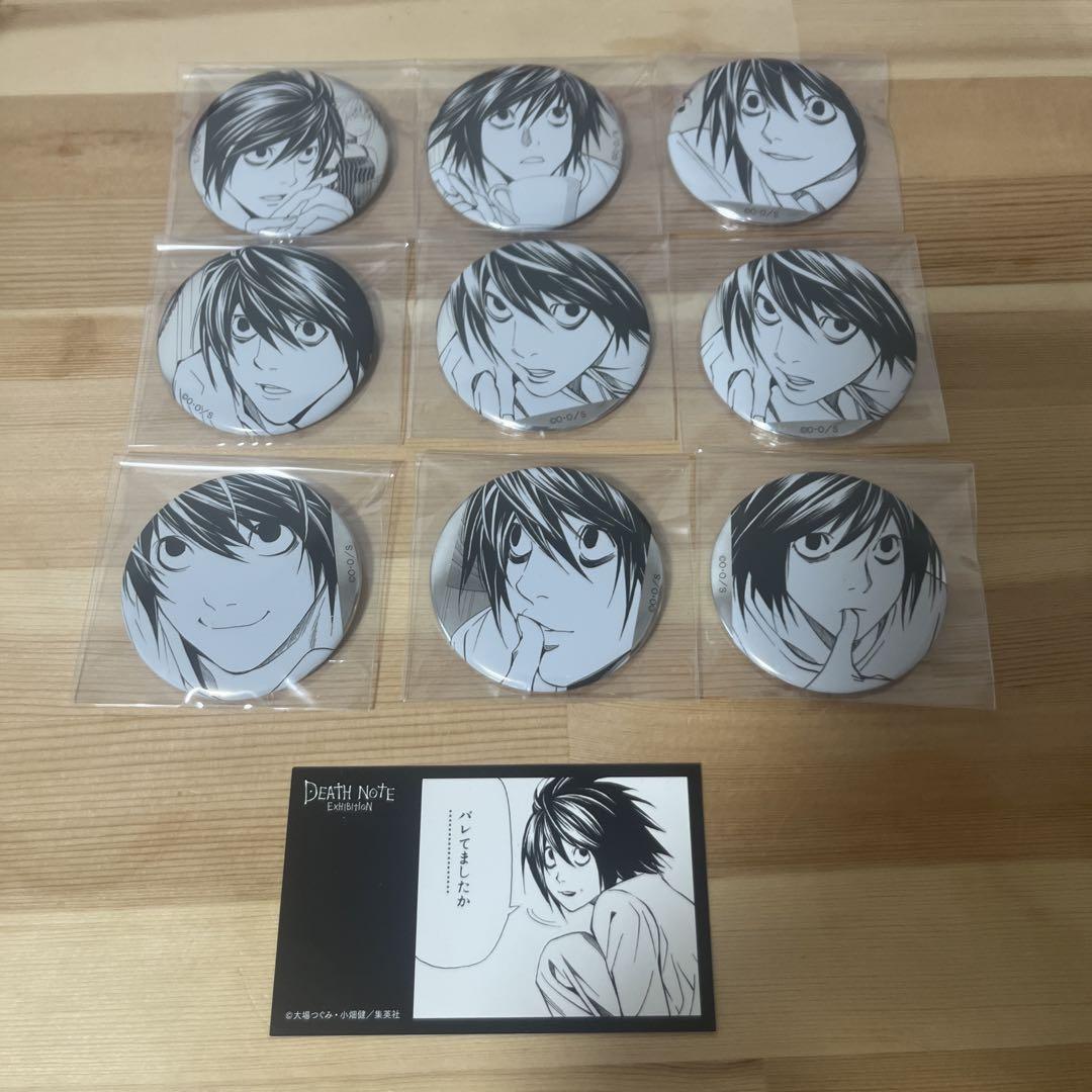DEATHNOTE デスノート L 缶バッジ カードセット - メルカリ
