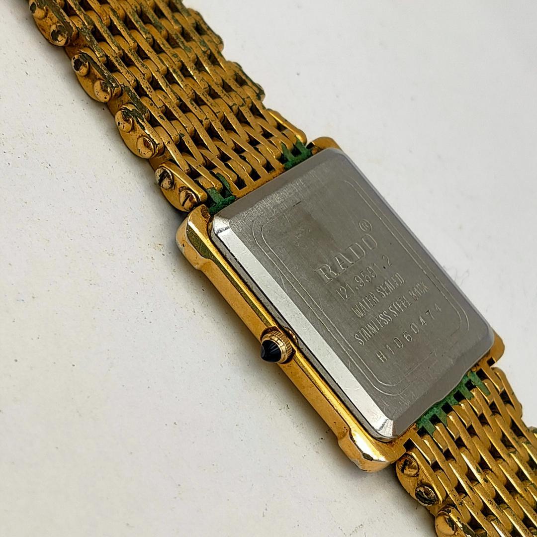 RADO ゴールド クォーツ 腕時計 動作未確認 B0974