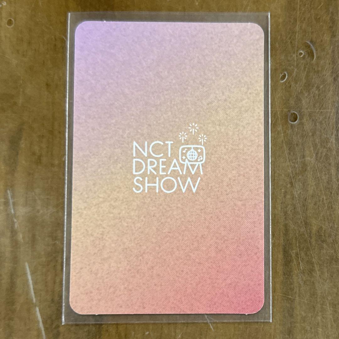 nct dream ドリショ　トレカ　ジェミン