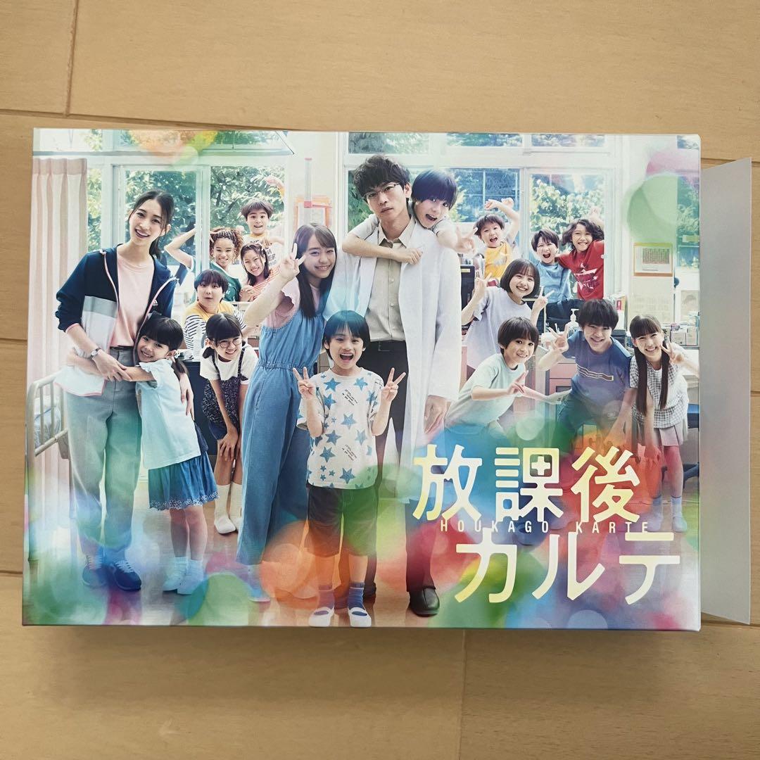 放課後カルテ Blu-ray BOX〈6枚組〉 松下洸平 森川葵
