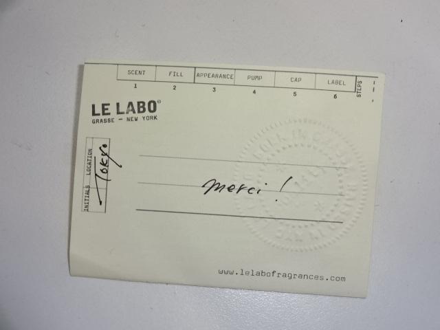 ルラボ サンタル33 LE LABO SANTAL33 50ml 残量7割ほど