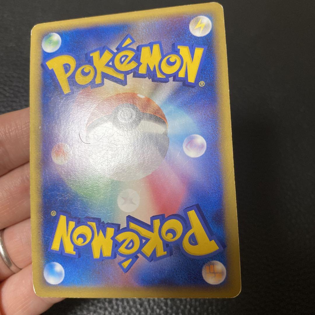 No.949 ポケモン　ディアルガ　パルキア No.949 ポケモン ディアルガ パルキア - メルカリ