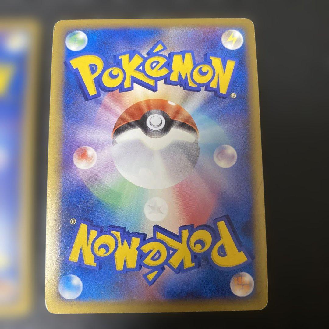 No.949 ポケモン　ディアルガ　パルキア