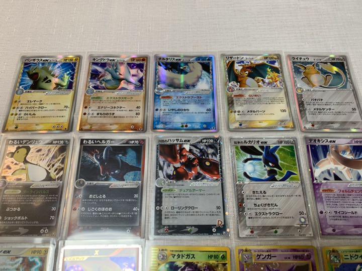 レアリティ セール中 スター入り約70枚セット オールキラ JPs8g-m75516224279 ポケモンカード 美品アチャモ ۰ルカリ