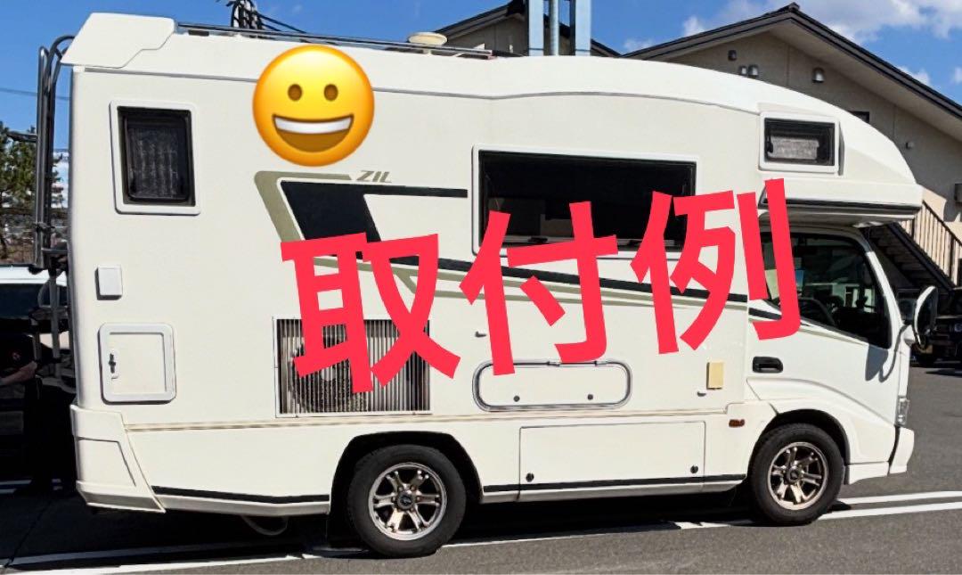 アルミホイール付き キャンピングカー カムロード等にも タイヤ4