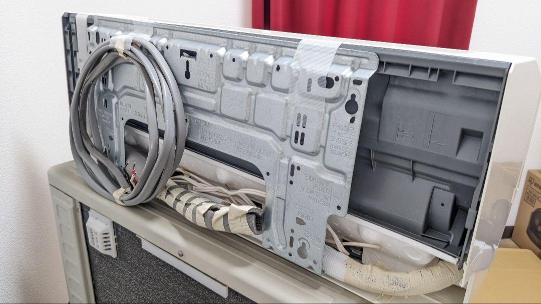 【ちも】日立 白くまくん 6畳用ルームエアコン RAS-AJ22J(Ｗ)