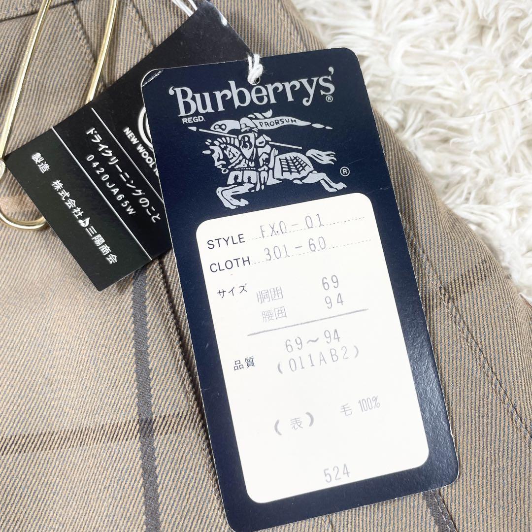 ✨新品未使用タグ付き BURBERRYS プリーツ 巻きスカート