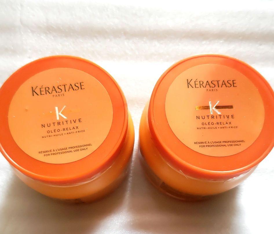 KERASTASE ケラスターゼ NU マスク オレオ リラックス