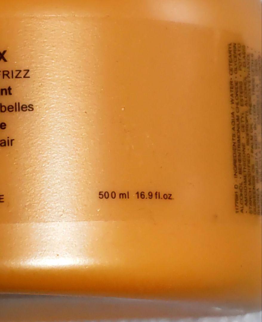 KERASTASE ケラスターゼ NU マスク オレオ リラックス