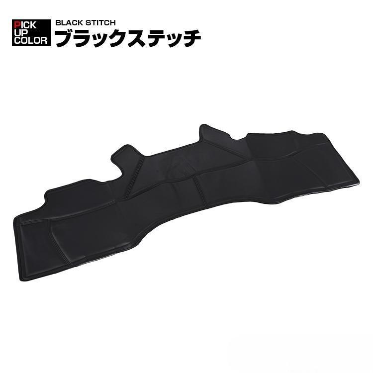 キャラバン NV350 E26 標準車 エンジンカバー ブラックステッチ