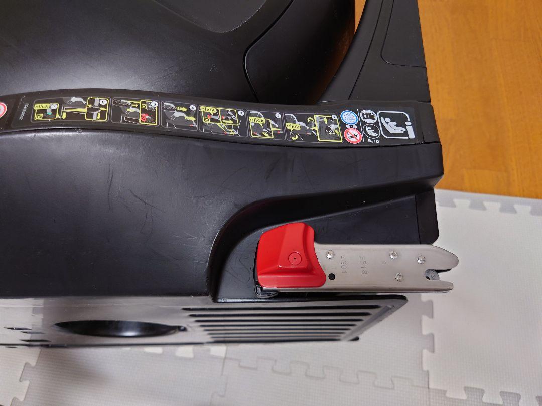 Britax Romer ブリタックスレーマー DUALFIX i-SIZE
