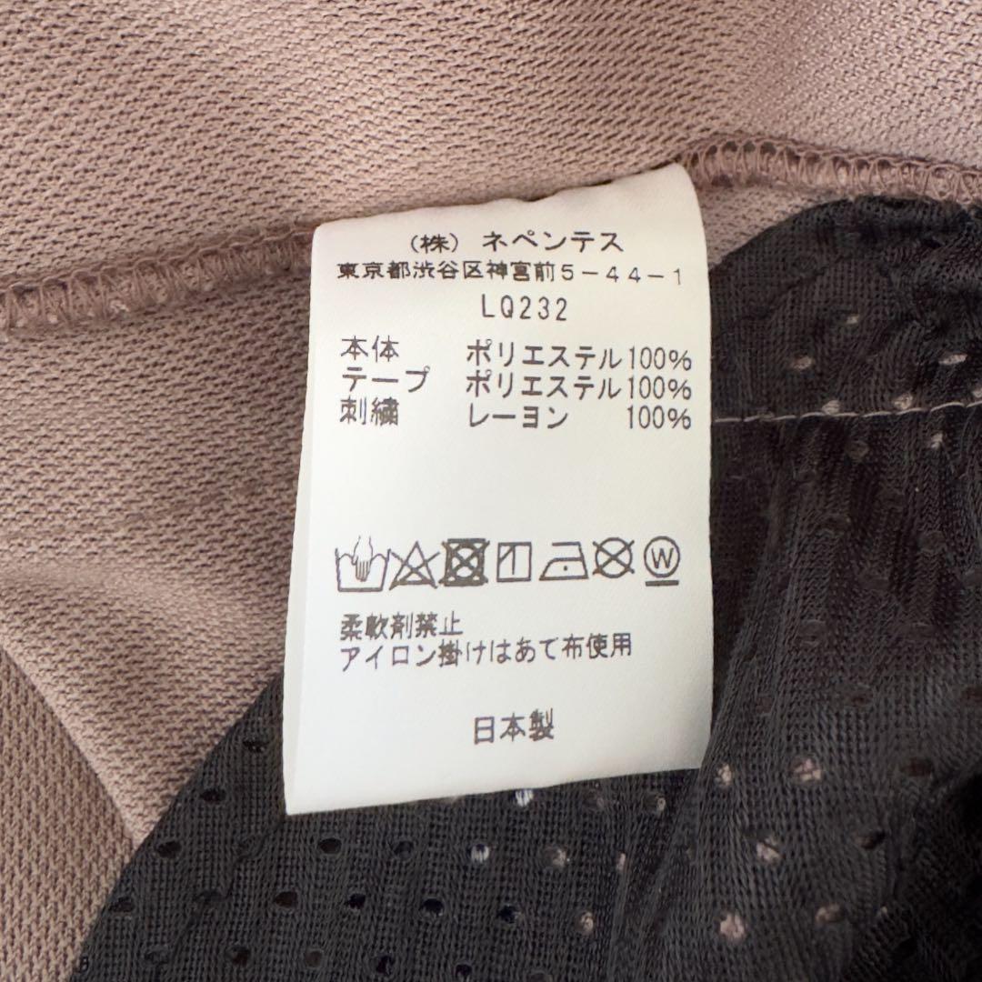Needles トラックパンツ