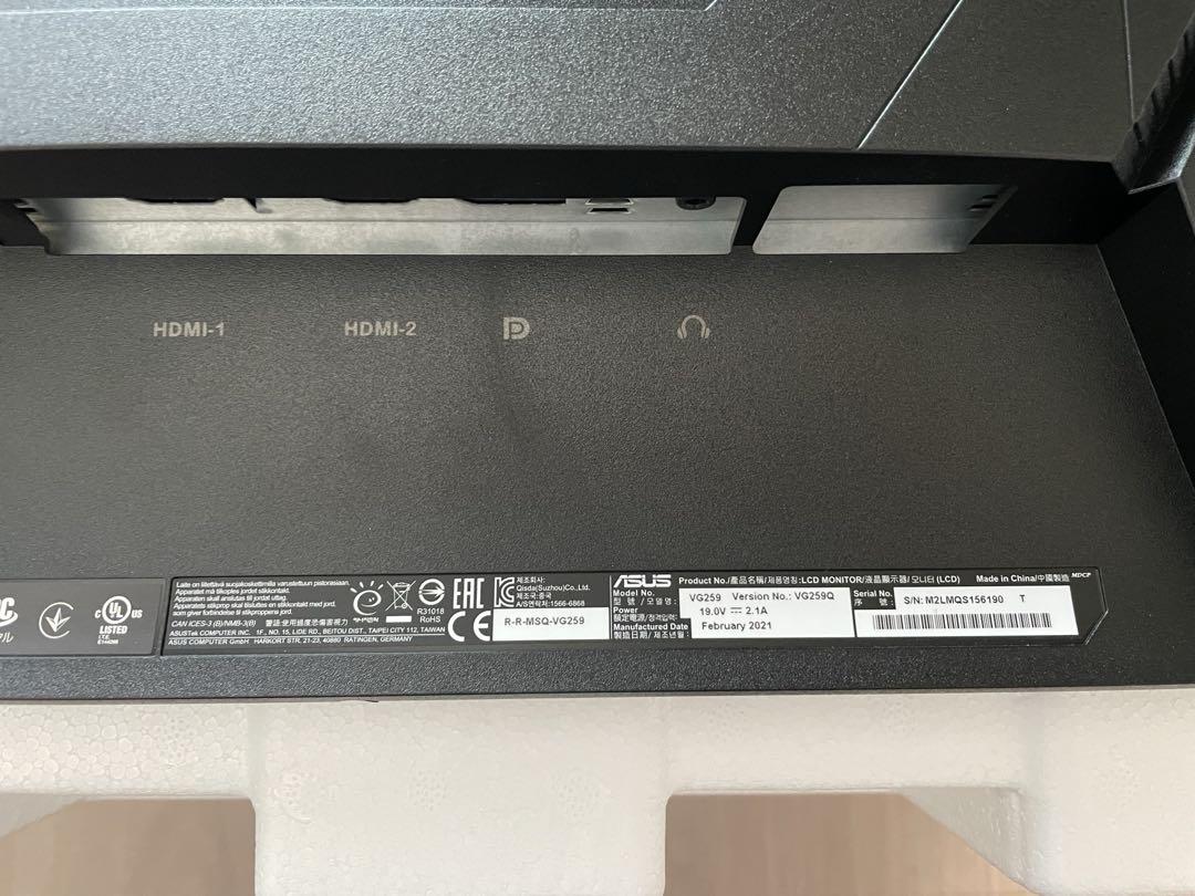 ASUS TUF Gaming ゲーミングモニター VG259Q