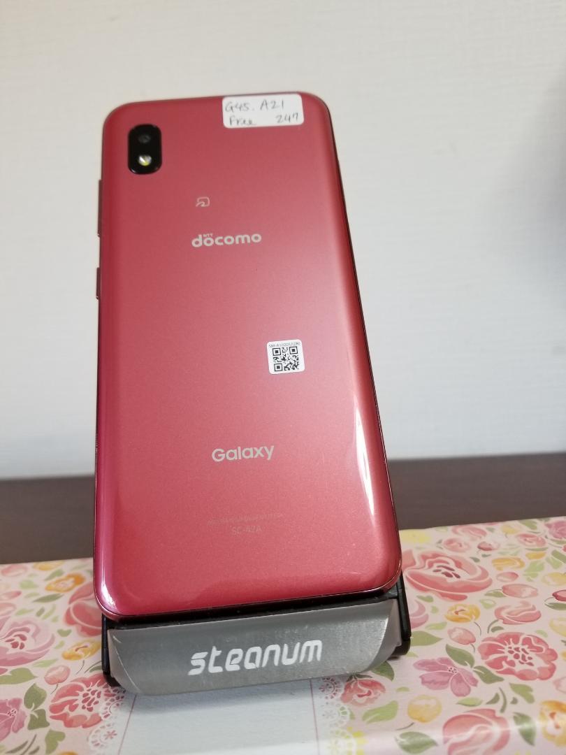 G45美品 Galaxy A21 64GB◆3GB◆SIMフリー 5.8インチ G45美品 Galaxy A21 64GB◇3GB◇SIMフリー 5.8インチ